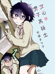 漫画改编分类封面